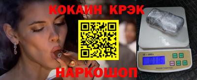 герыч Беслан