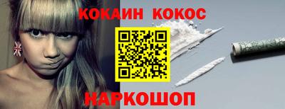 PSILOCYBIN Бийск