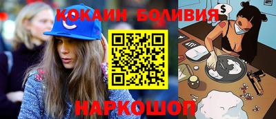 герыч Беслан