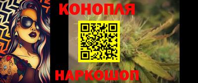PSILOCYBIN Бийск