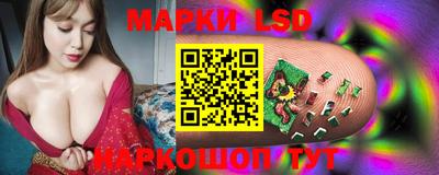 кокаин Иваново