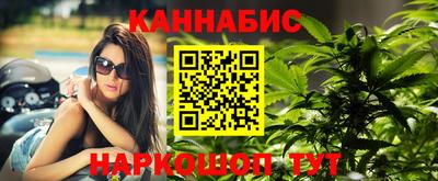 герыч Беслан