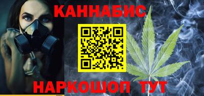 PSILOCYBIN Бийск