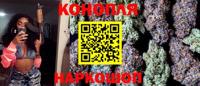 герыч Беслан
