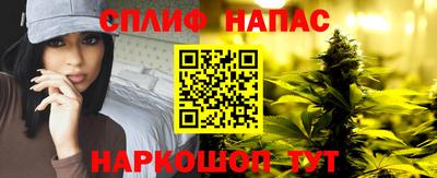 наркотики Берёзовский