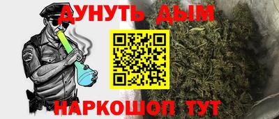 герыч Беслан