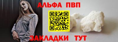 PSILOCYBIN Бийск