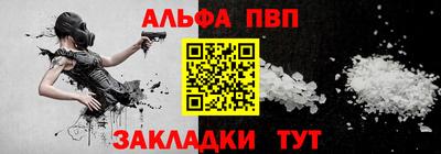 наркотики Берёзовский