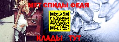 наркотики Берёзовский