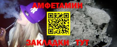 наркотики Берёзовский