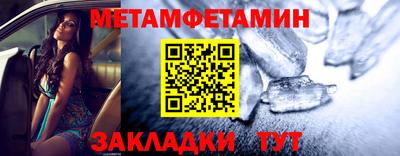 PSILOCYBIN Бийск