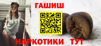 PSILOCYBIN Бийск