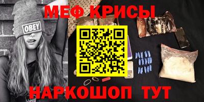 PSILOCYBIN Бийск